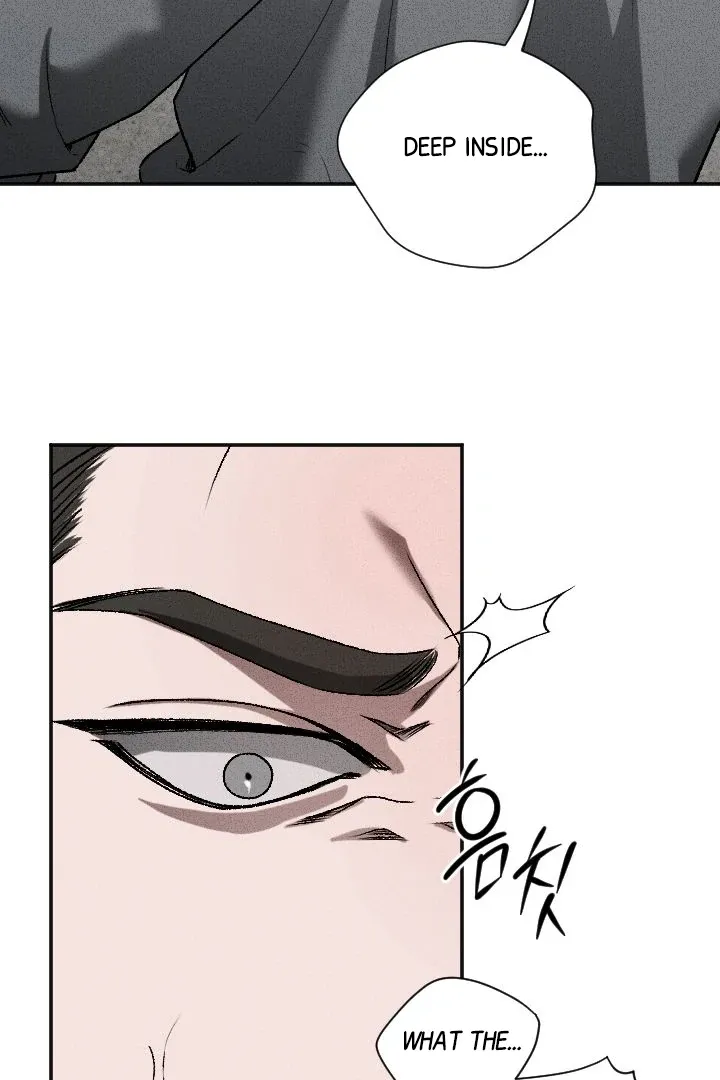 [BL Short Story Collection] Obscene lnvasion Chapter 6 page 57 - 