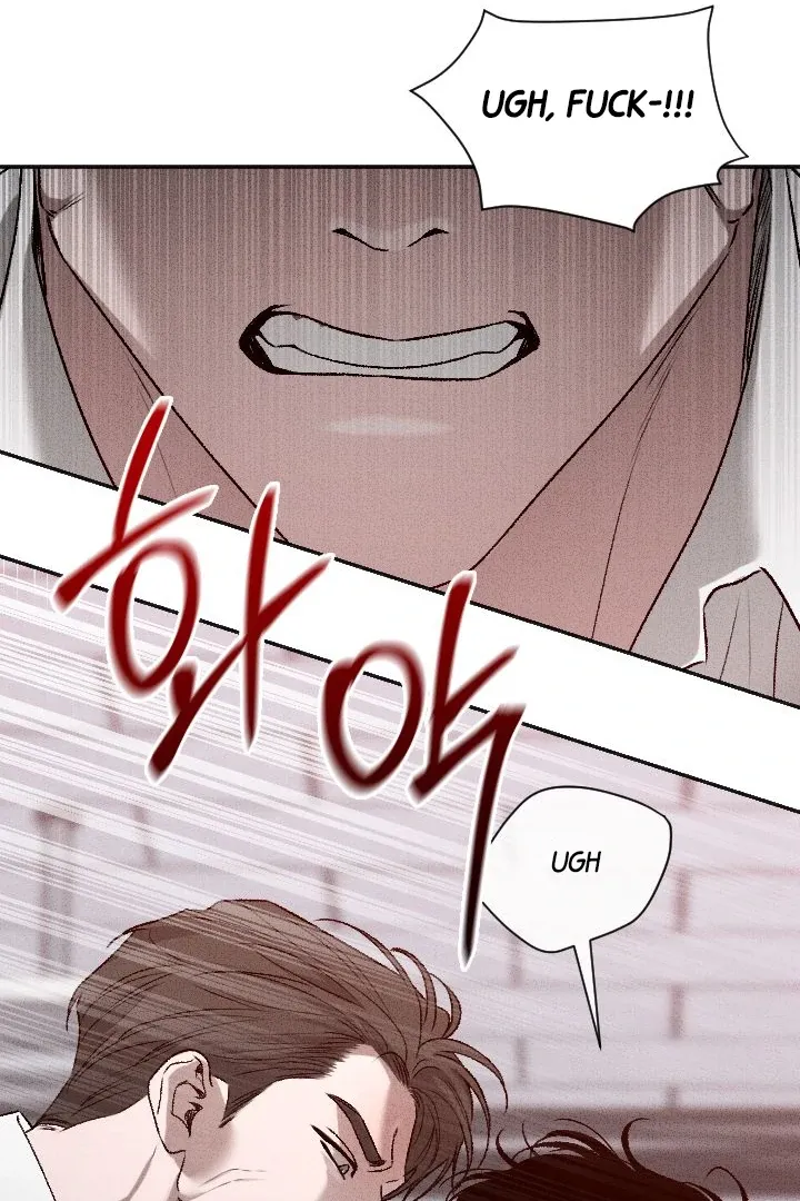 [BL Short Story Collection] Obscene lnvasion Chapter 6 page 60 - 
