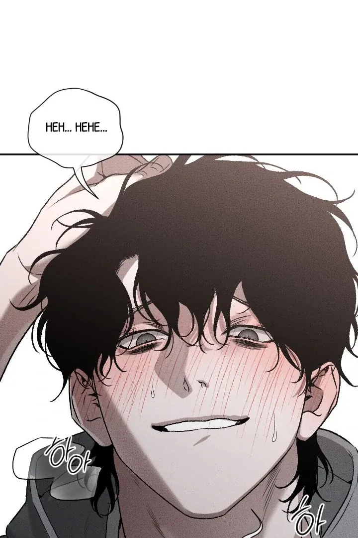 [BL Short Story Collection] Obscene lnvasion Chapter 6 page 62 - 