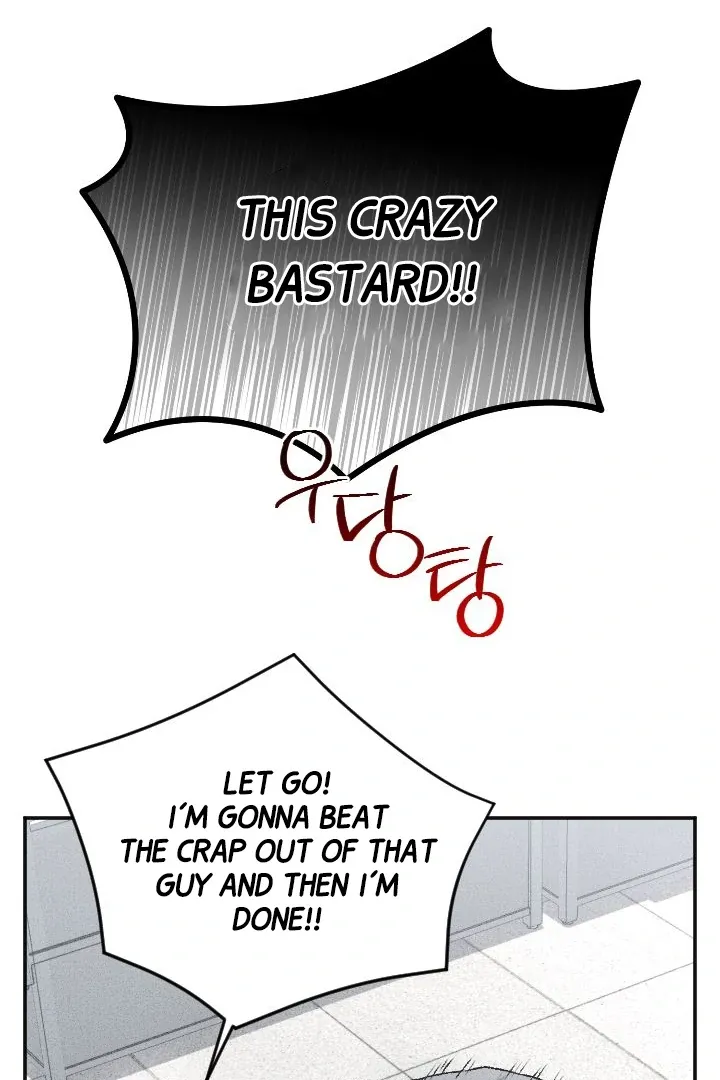 [BL Short Story Collection] Obscene lnvasion Chapter 6 page 67 - 