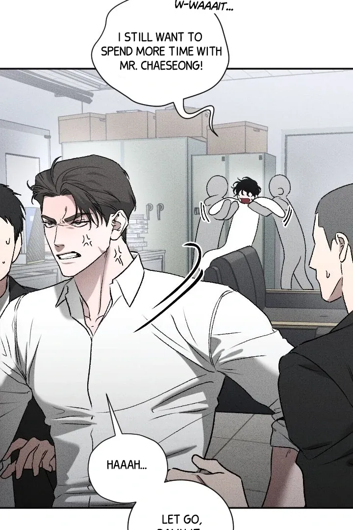 [BL Short Story Collection] Obscene lnvasion Chapter 6 page 71 - 