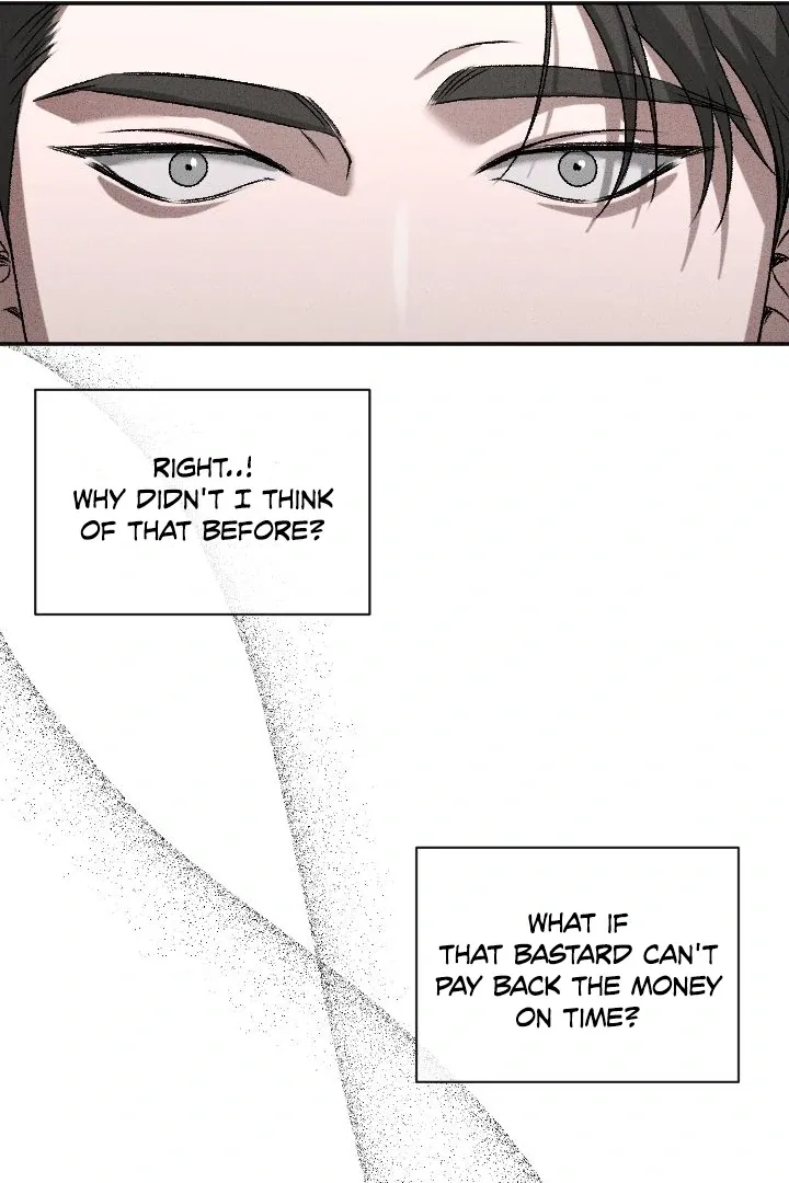[BL Short Story Collection] Obscene lnvasion Chapter 6 page 75 - 