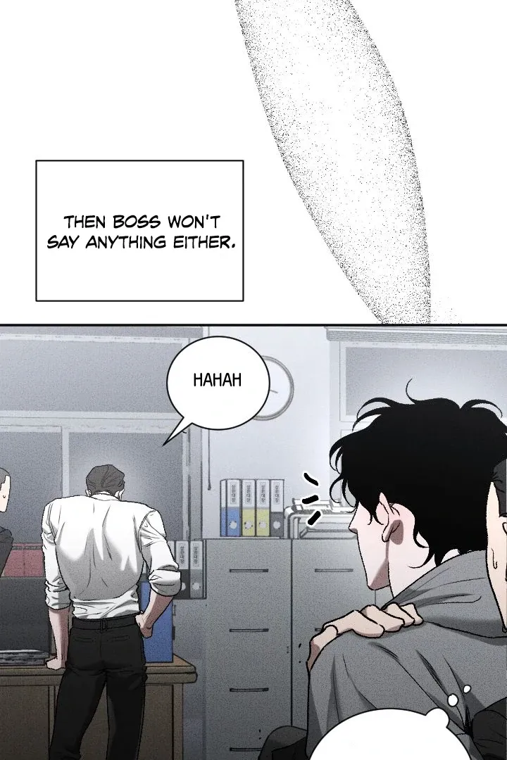 [BL Short Story Collection] Obscene lnvasion Chapter 6 page 76 - 