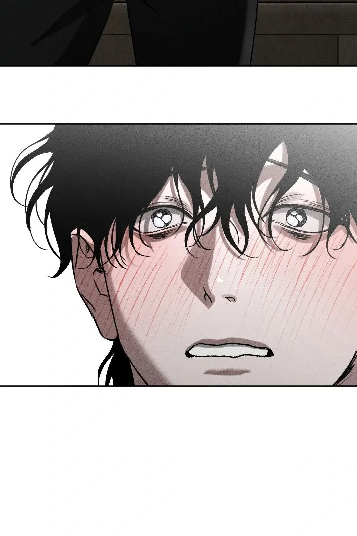 [BL Short Story Collection] Obscene lnvasion Chapter 6 page 79 - 