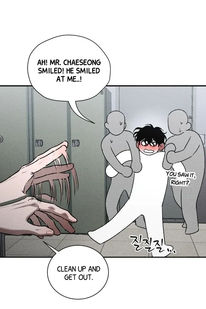 [BL Short Story Collection] Obscene lnvasion Chapter 6 page 80 - 
