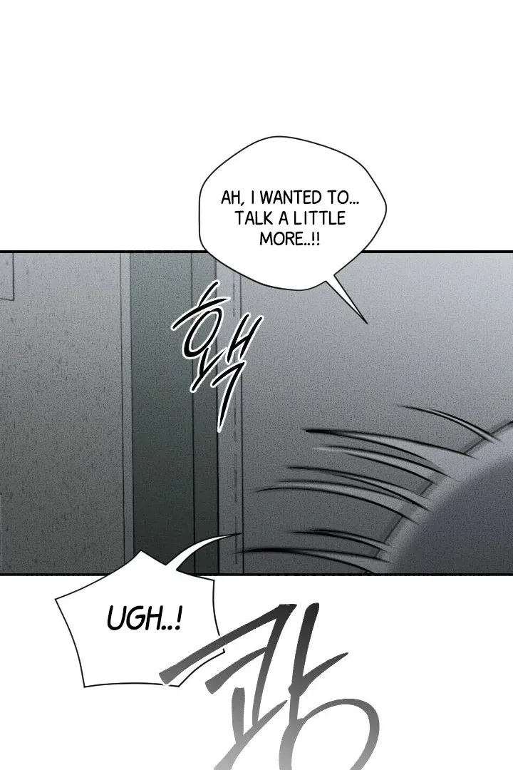 [BL Short Story Collection] Obscene lnvasion Chapter 6 page 81 - 