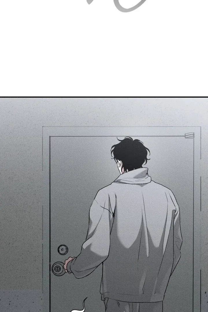 [BL Short Story Collection] Obscene lnvasion Chapter 6 page 82 - 