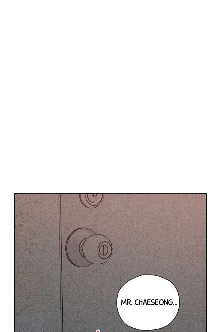 [BL Short Story Collection] Obscene lnvasion Chapter 6 page 84 - 