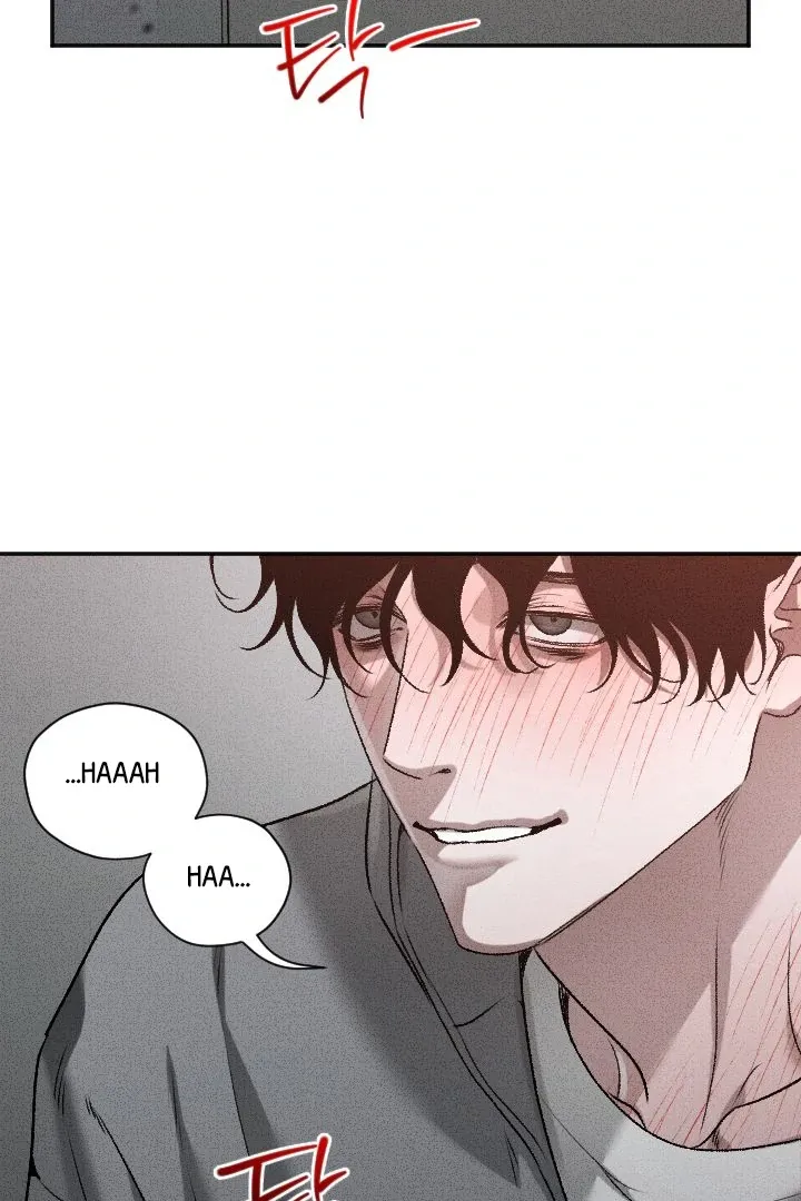 [BL Short Story Collection] Obscene lnvasion Chapter 6 page 85 - 