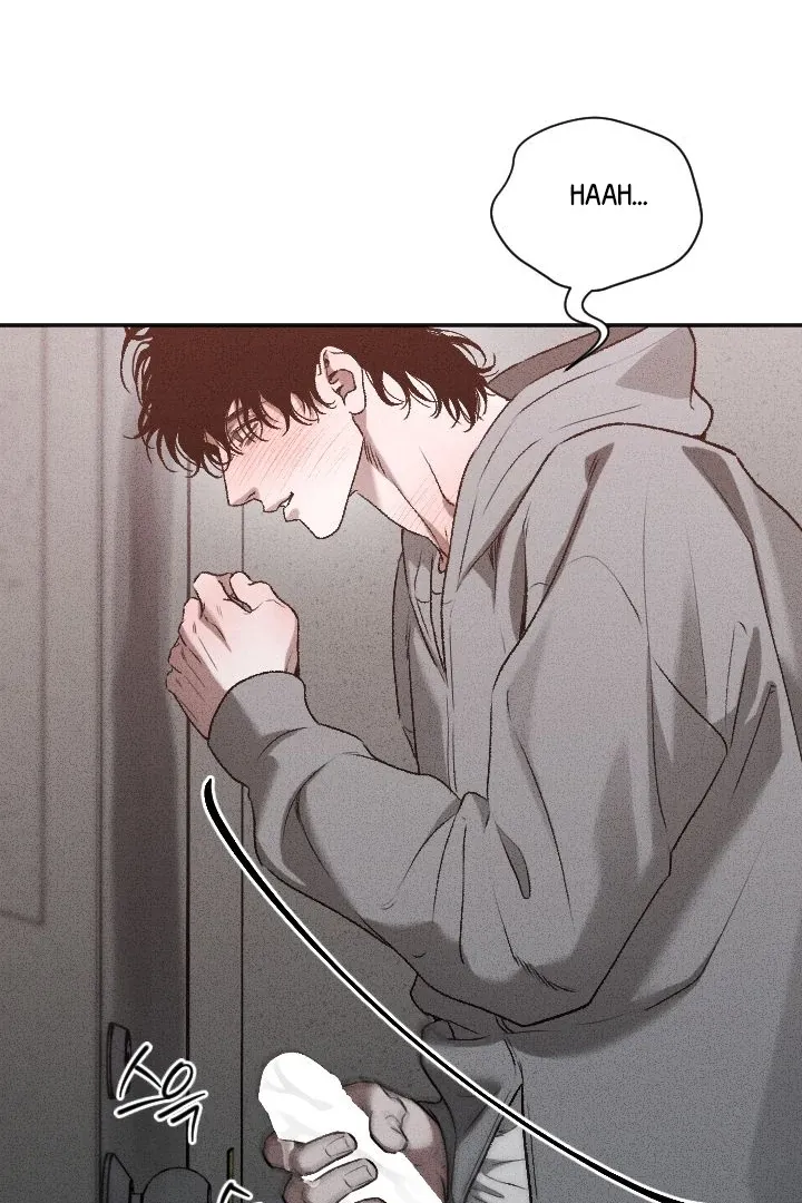 [BL Short Story Collection] Obscene lnvasion Chapter 6 page 87 - 