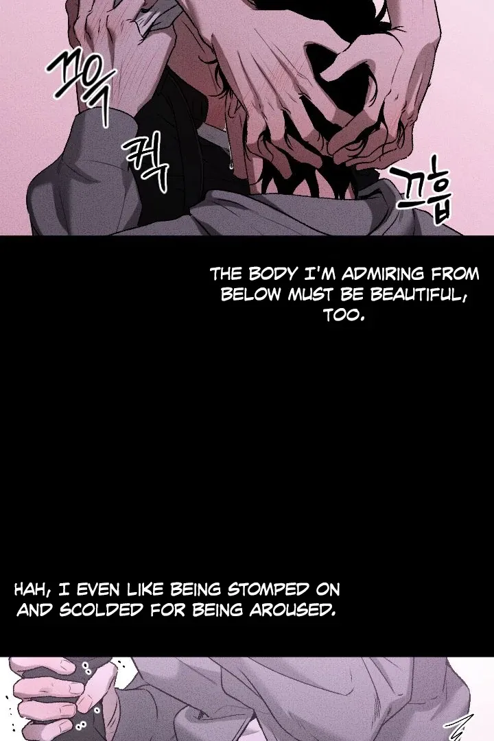 [BL Short Story Collection] Obscene lnvasion Chapter 6 page 94 - 