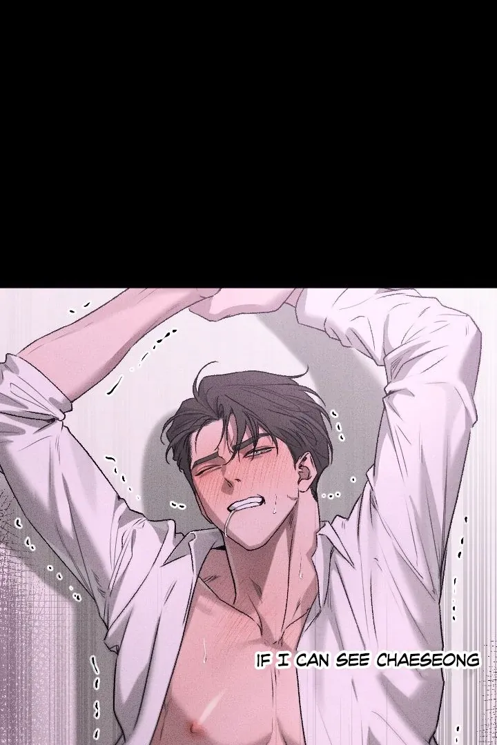 [BL Short Story Collection] Obscene lnvasion Chapter 6 page 97 - 