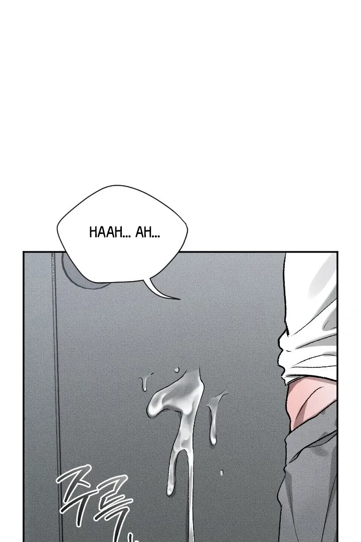 [BL Short Story Collection] Obscene lnvasion Chapter 6 page 100 - 
