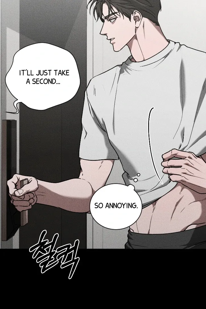 [BL Short Story Collection] Obscene lnvasion Chapter 7 page 11 - 