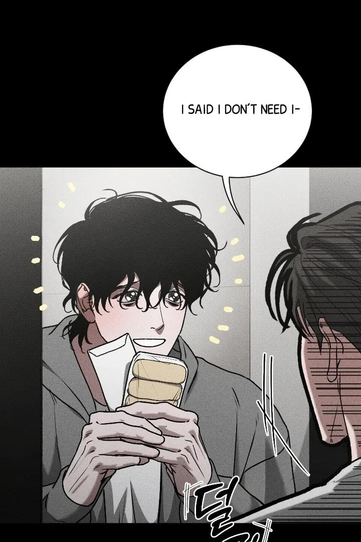 [BL Short Story Collection] Obscene lnvasion Chapter 7 page 12 - 