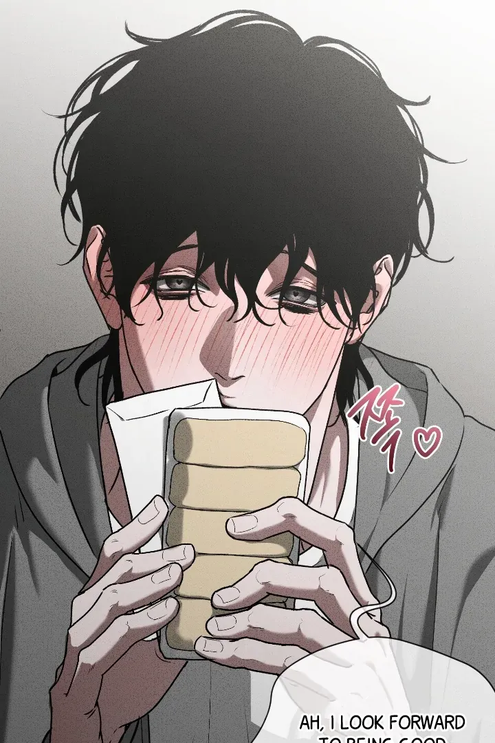 [BL Short Story Collection] Obscene lnvasion Chapter 7 page 15 - 