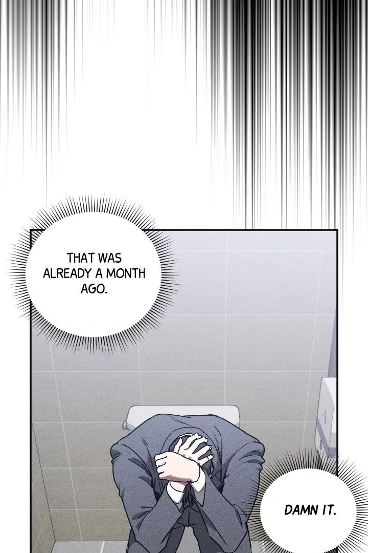[BL Short Story Collection] Obscene lnvasion Chapter 7 page 17 - 