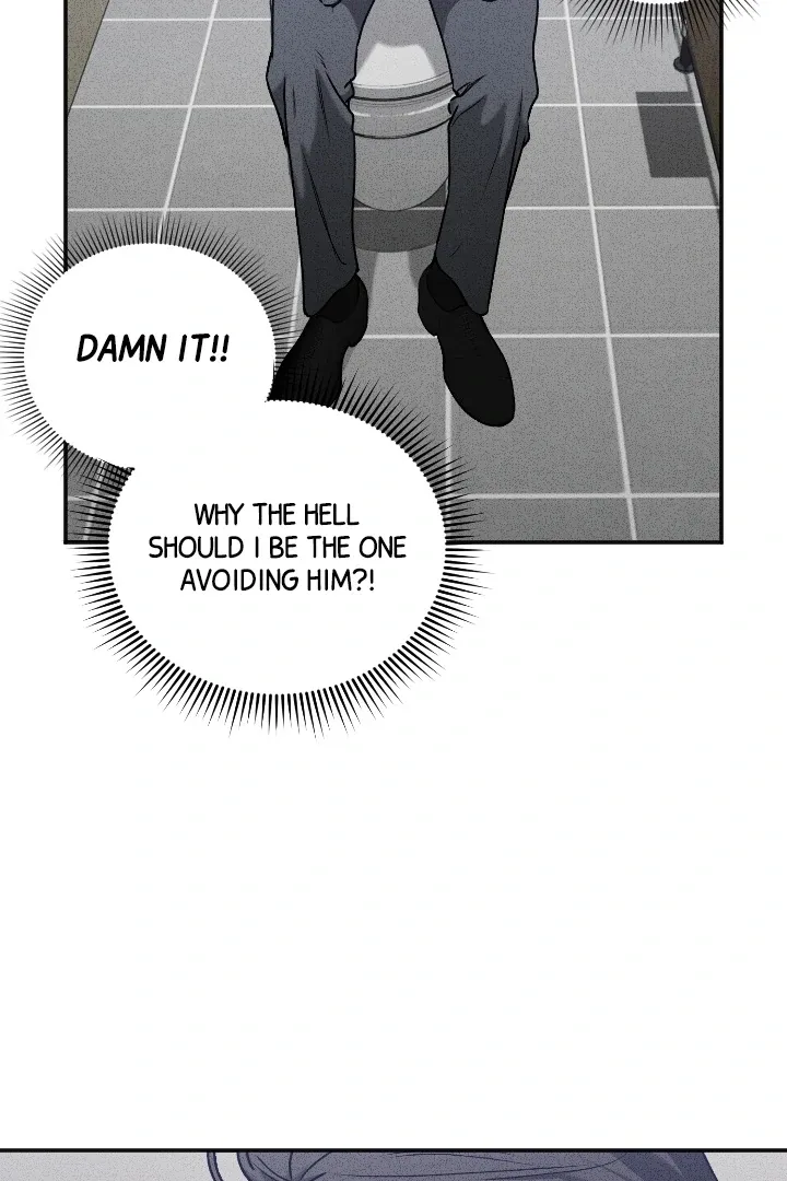 [BL Short Story Collection] Obscene lnvasion Chapter 7 page 18 - 
