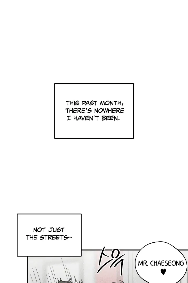 [BL Short Story Collection] Obscene lnvasion Chapter 7 page 20 - 