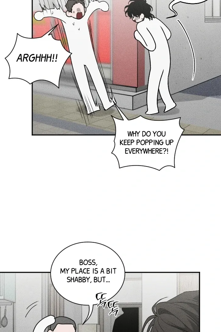 [BL Short Story Collection] Obscene lnvasion Chapter 7 page 21 - 