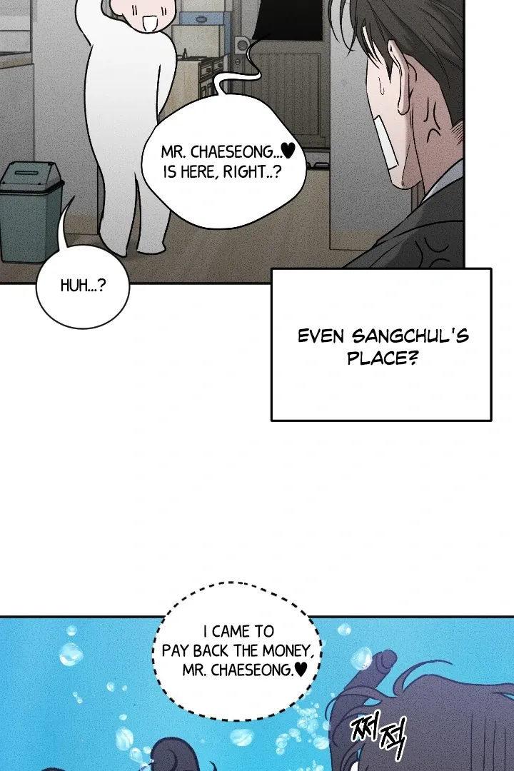 [BL Short Story Collection] Obscene lnvasion Chapter 7 page 22 - 