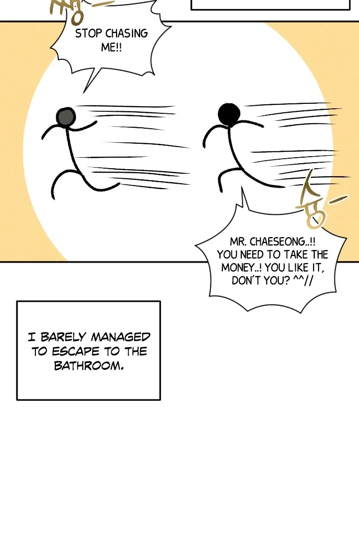 [BL Short Story Collection] Obscene lnvasion Chapter 7 page 24 - 