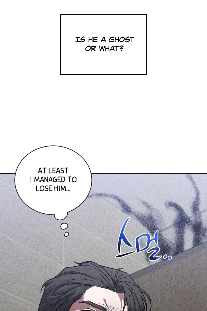 [BL Short Story Collection] Obscene lnvasion Chapter 7 page 25 - 