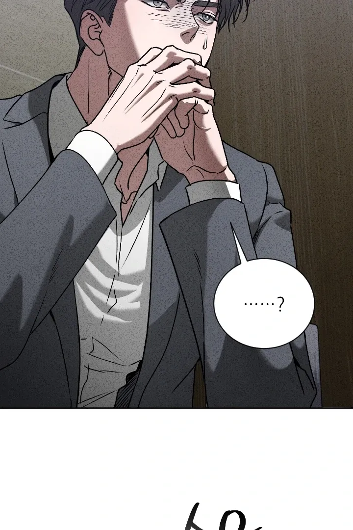 [BL Short Story Collection] Obscene lnvasion Chapter 7 page 26 - 