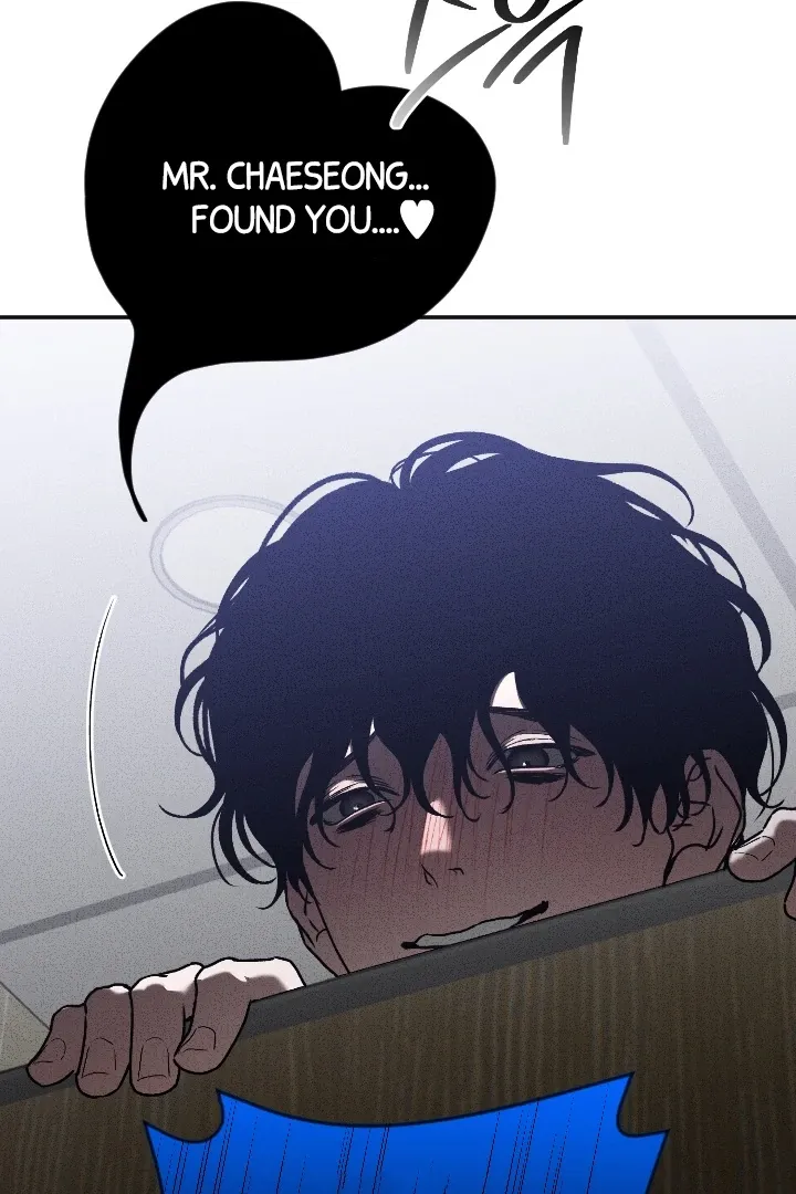 [BL Short Story Collection] Obscene lnvasion Chapter 7 page 27 - 