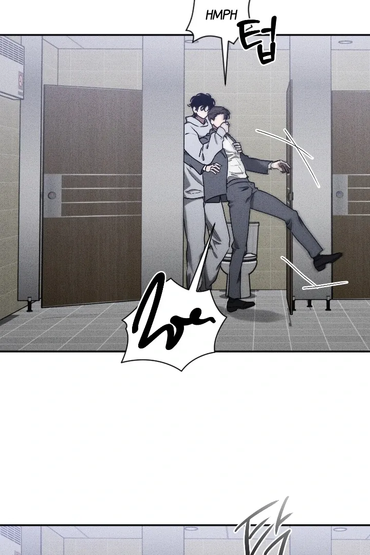 [BL Short Story Collection] Obscene lnvasion Chapter 7 page 31 - 