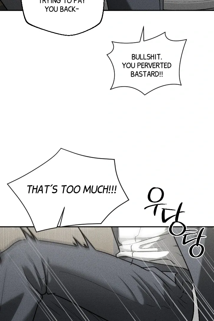 [BL Short Story Collection] Obscene lnvasion Chapter 7 page 35 - 
