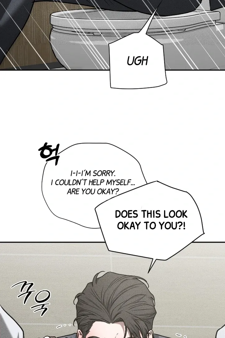 [BL Short Story Collection] Obscene lnvasion Chapter 7 page 36 - 