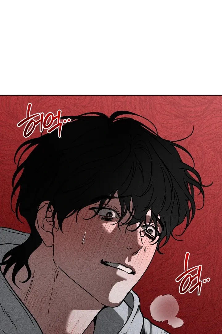 [BL Short Story Collection] Obscene lnvasion Chapter 7 page 39 - 