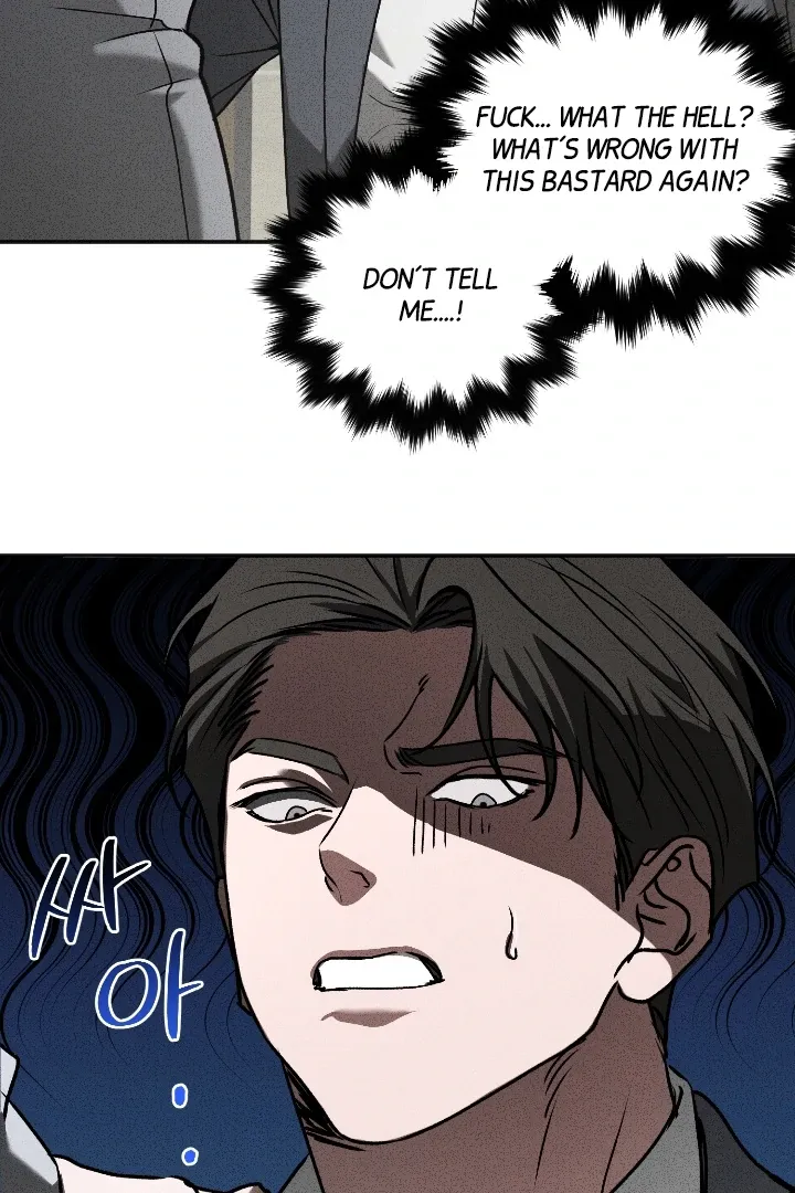 [BL Short Story Collection] Obscene lnvasion Chapter 7 page 42 - 