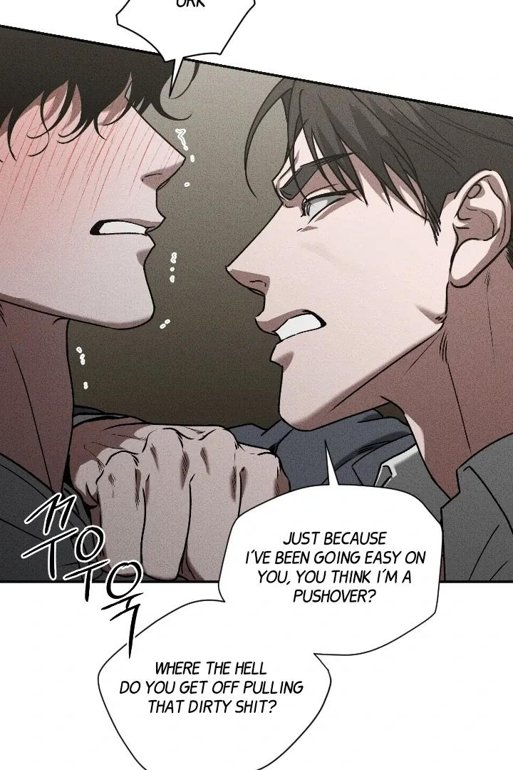 [BL Short Story Collection] Obscene lnvasion Chapter 7 page 47 - 