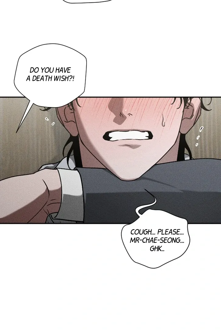 [BL Short Story Collection] Obscene lnvasion Chapter 7 page 48 - 