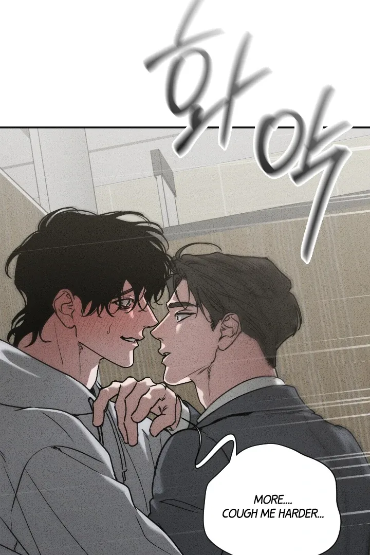 [BL Short Story Collection] Obscene lnvasion Chapter 7 page 50 - 