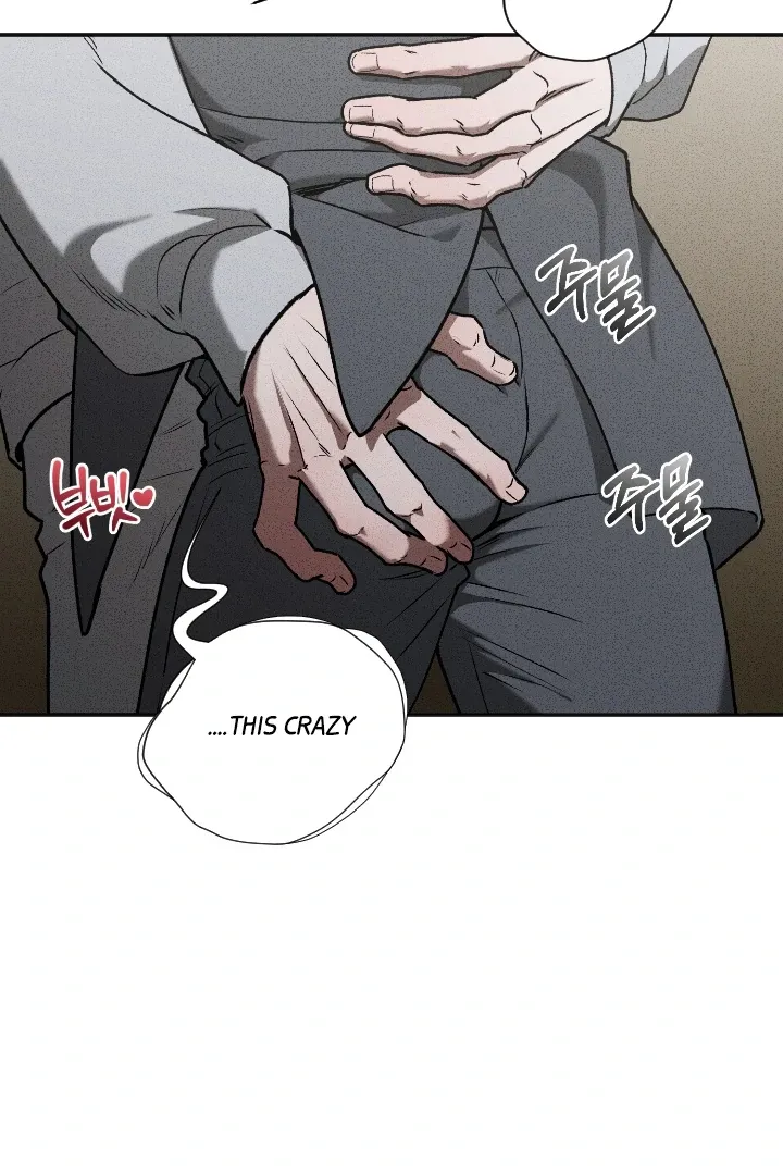 [BL Short Story Collection] Obscene lnvasion Chapter 7 page 52 - 