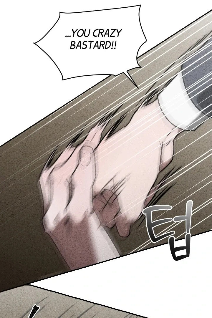 [BL Short Story Collection] Obscene lnvasion Chapter 7 page 53 - 