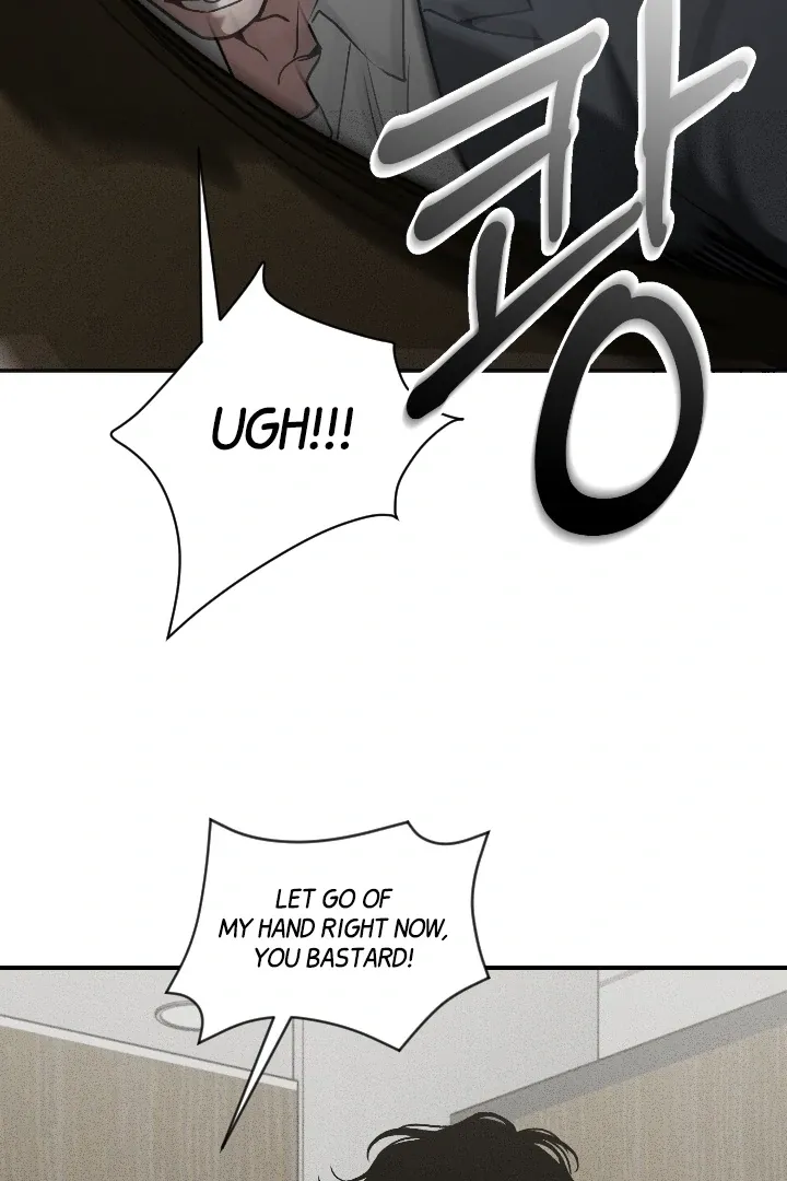 [BL Short Story Collection] Obscene lnvasion Chapter 7 page 55 - 