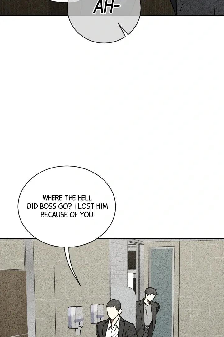 [BL Short Story Collection] Obscene lnvasion Chapter 7 page 57 - 