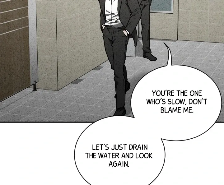 [BL Short Story Collection] Obscene lnvasion Chapter 7 page 58 - 