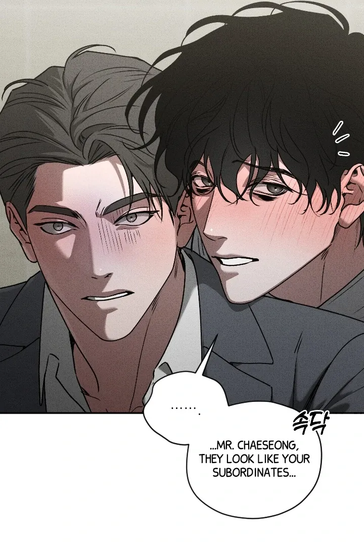 [BL Short Story Collection] Obscene lnvasion Chapter 7 page 60 - 