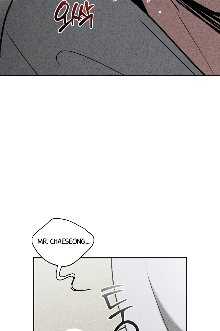 [BL Short Story Collection] Obscene lnvasion Chapter 7 page 63 - 