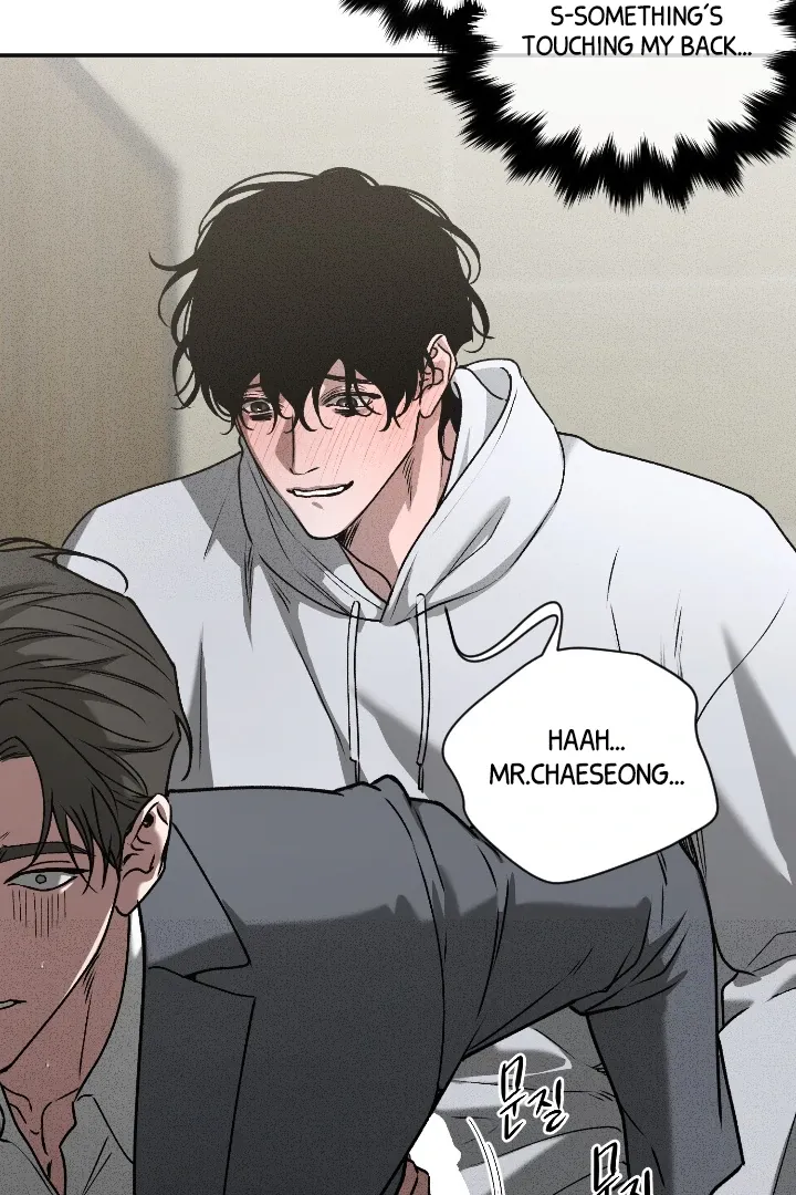 [BL Short Story Collection] Obscene lnvasion Chapter 7 page 65 - 