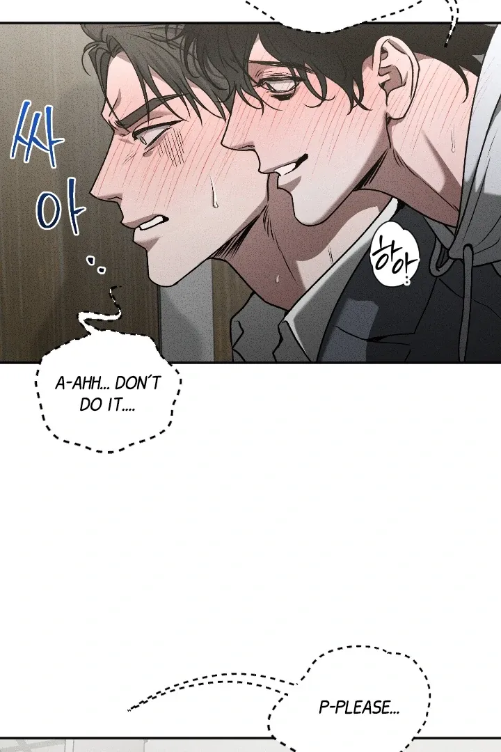 [BL Short Story Collection] Obscene lnvasion Chapter 7 page 68 - 