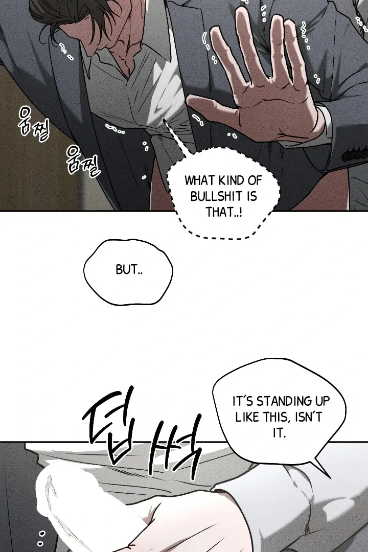 [BL Short Story Collection] Obscene lnvasion Chapter 7 page 72 - 