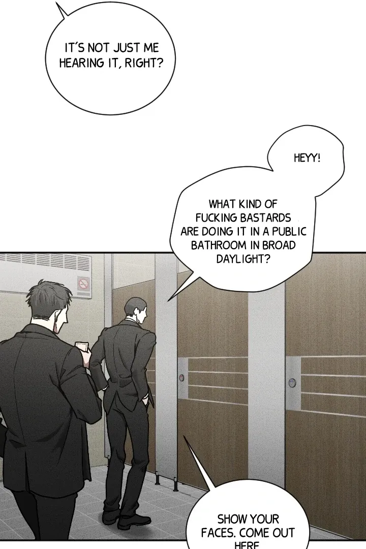 [BL Short Story Collection] Obscene lnvasion Chapter 7 page 75 - 