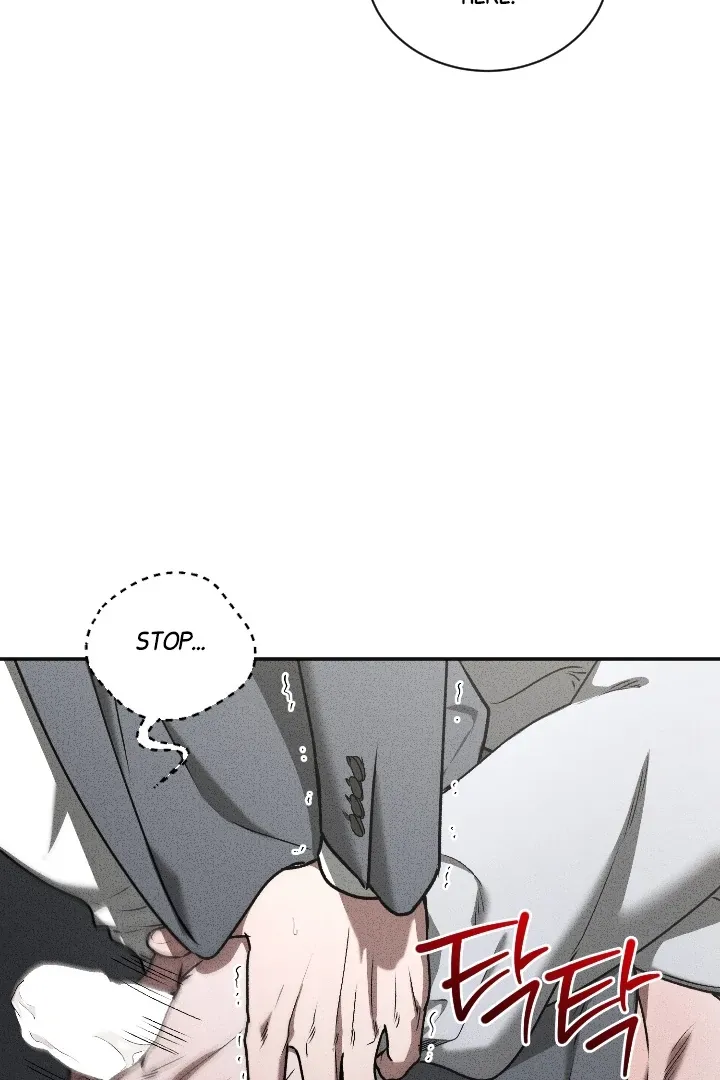 [BL Short Story Collection] Obscene lnvasion Chapter 7 page 76 - 