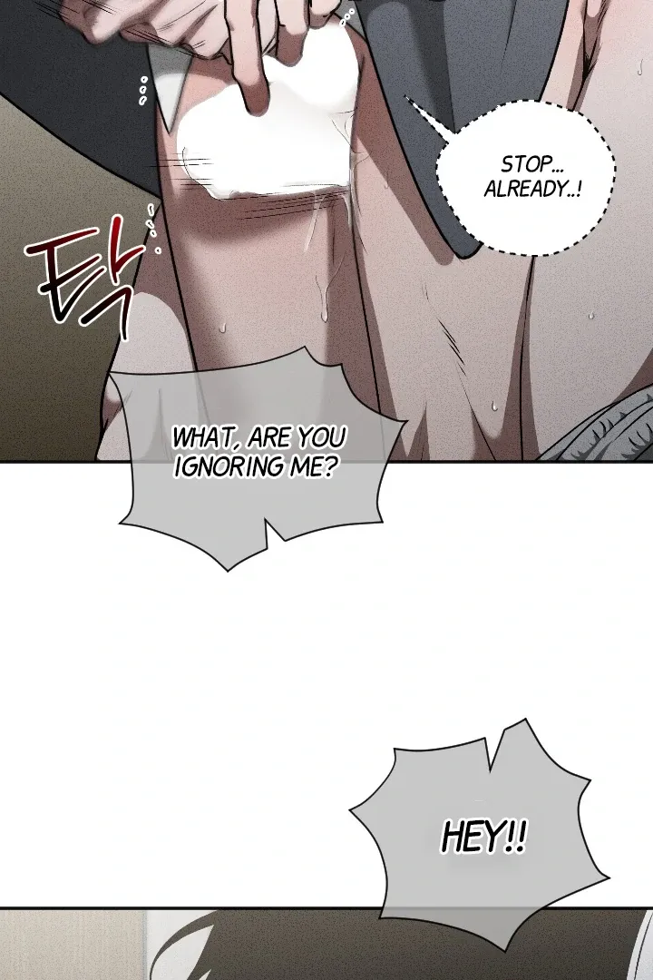 [BL Short Story Collection] Obscene lnvasion Chapter 7 page 77 - 